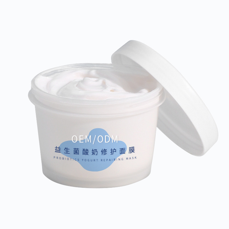 赫拉_益生菌酸奶面膜OEM