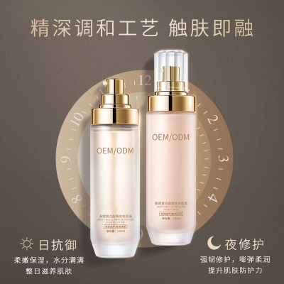 赫拉_燕窝水乳套盒OEM