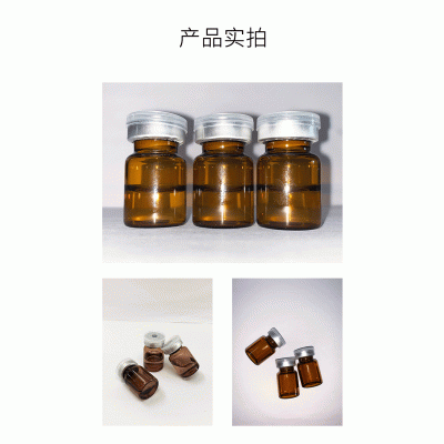 赫拉_V提拉 ST嫒美提 OEM定制加工贴牌 面部精雕