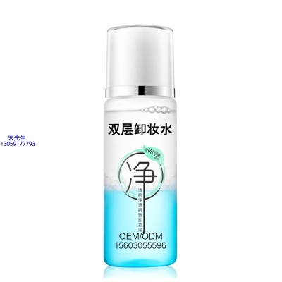 赫拉_卸妆水 双层卸妆水 深沉清洁彩妆无残留双层水油卸妆水