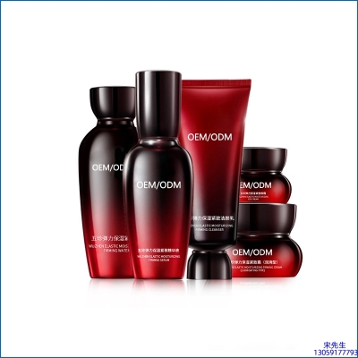 赫拉_五珍弹力保湿套装