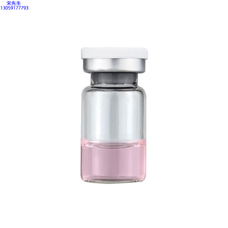 赫拉_水光动能素精华原液OEM代加工贴牌