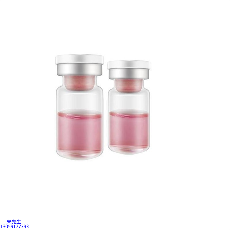 赫拉_水光动能素OEM代加工贴牌