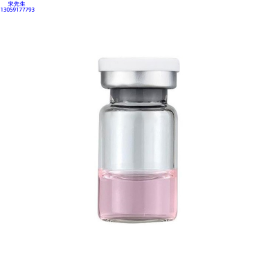 赫拉_水光动能素精华原液OEM代加工贴牌