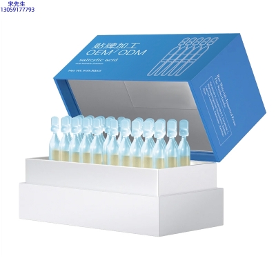 赫拉_水杨酸控油焕采次抛精华液