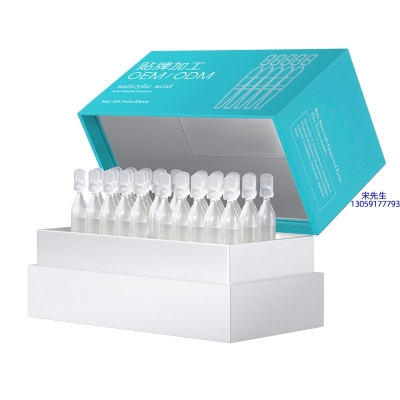 赫拉_依克多因舒润次抛精华液（30支）